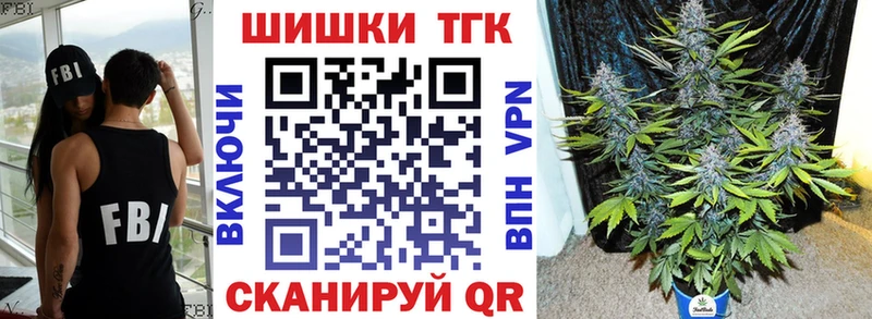 Где можно купить наркотики Кушва МАРИХУАНА  APVP  АМФ  МЕФ 