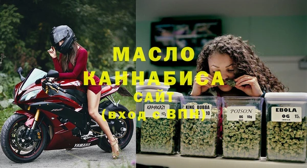 твердый Аркадак