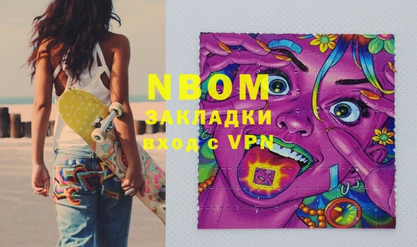 твердый Аркадак