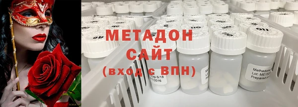 твердый Аркадак