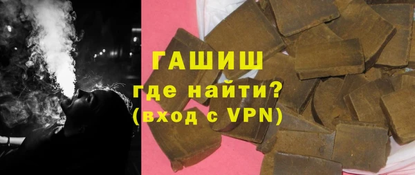твердый Аркадак