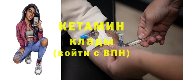 твердый Аркадак
