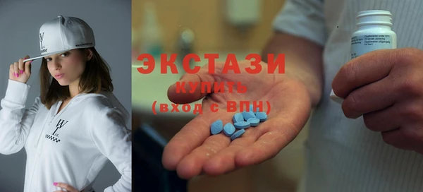 твердый Аркадак