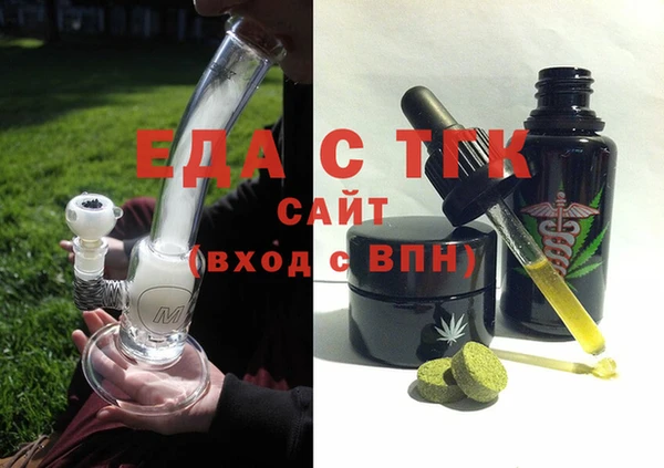 твердый Аркадак