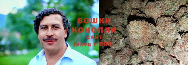 COCAINE Арсеньев