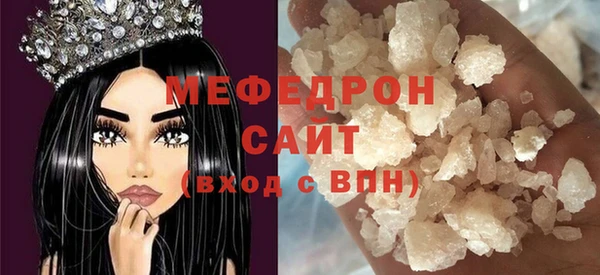 твердый Аркадак