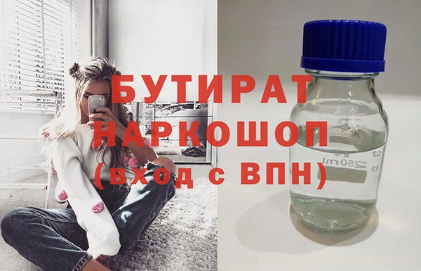 твердый Аркадак