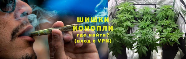 COCAINE Арсеньев