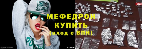 твердый Аркадак