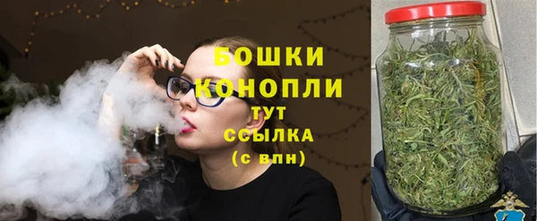 COCAINE Арсеньев