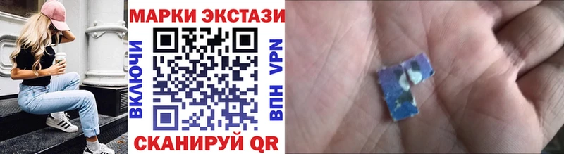 даркнет Telegram  Кушва  Марки NBOMe 1,8мг 